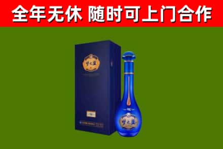 肃北回收梦之蓝M6