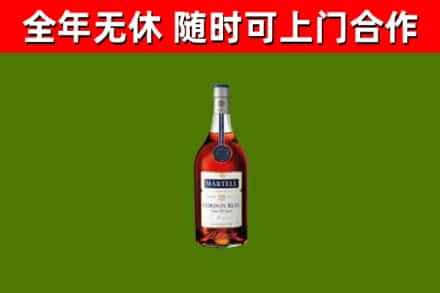 肃北回收蓝带洋酒